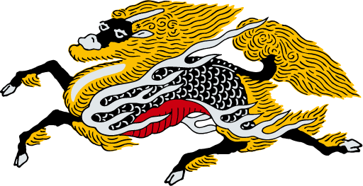 The kirin – the potent creature from Chinese mythology