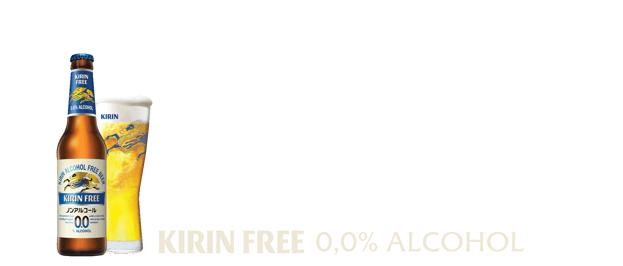 Kirin FREE 0.0% Alcohol