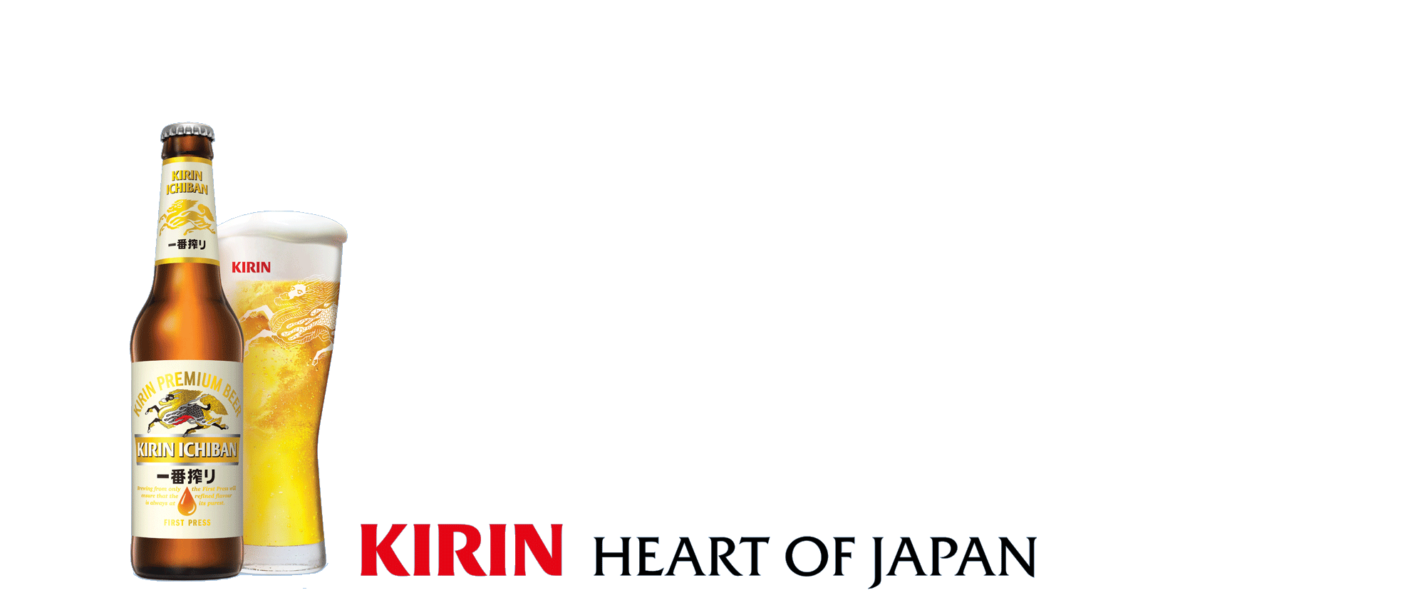 KIRIN ICHIBAN » Beer from the beer brewing company » Kirin Europe GmbH