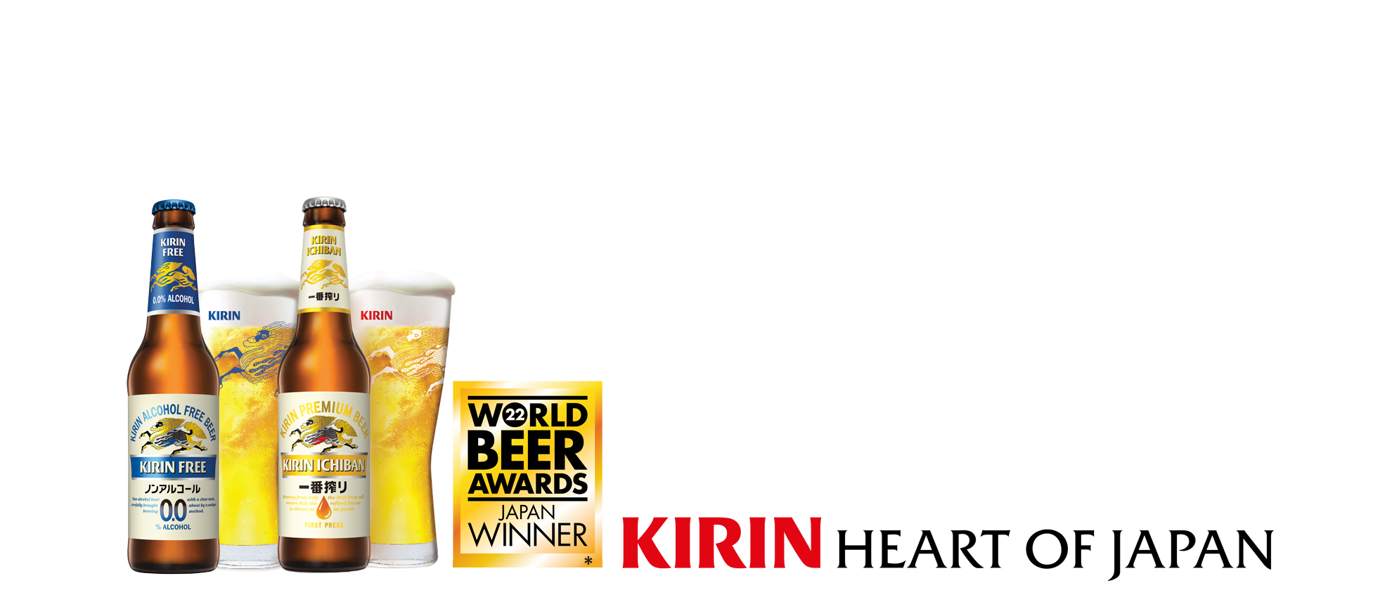 Kirin Japanese Beer