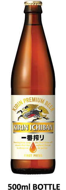 500 ml BOTTLE