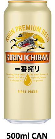 500 ml CAN