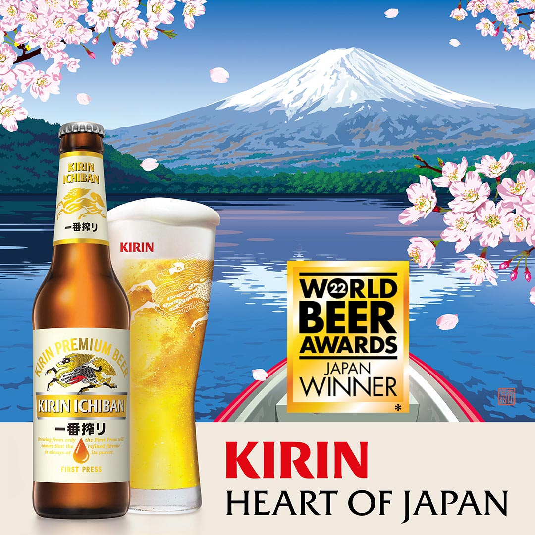 KIRIN: Heart of Japan